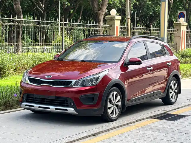 Kia KX