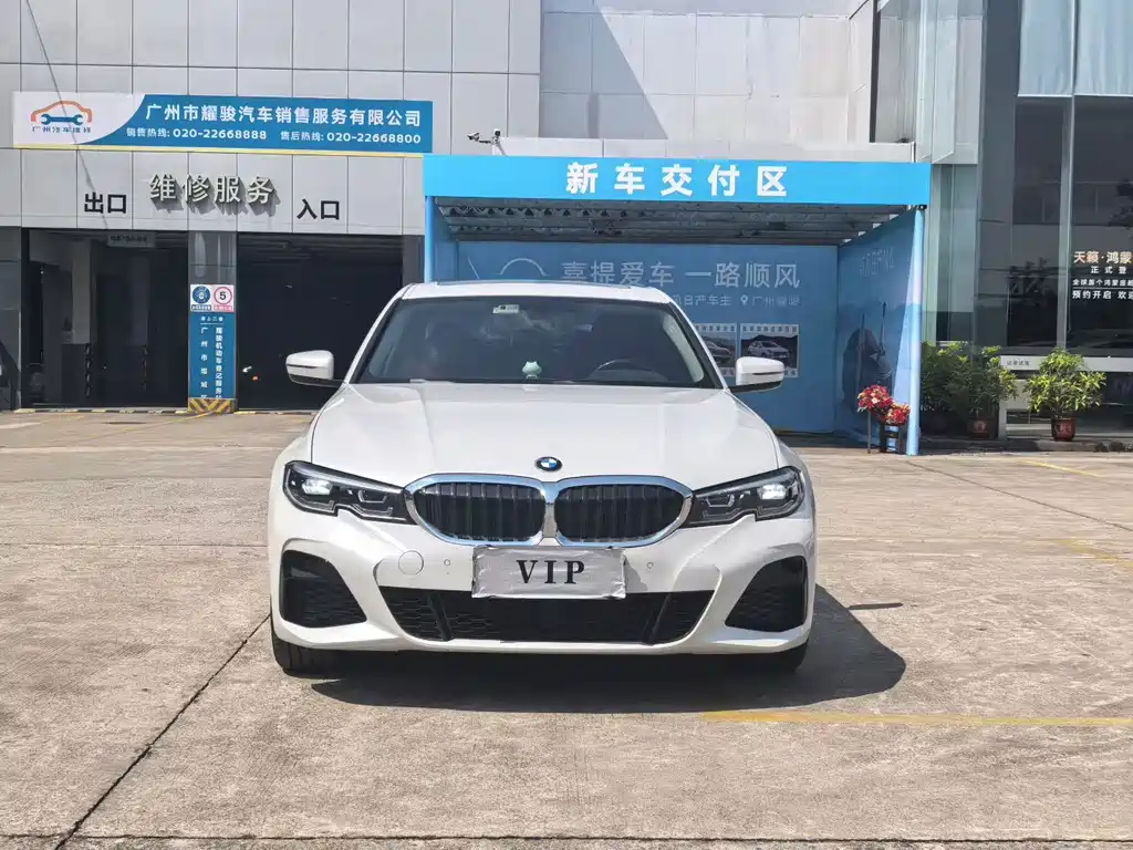 BMW 3 Series — миниатюра 2