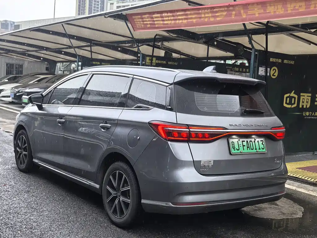 BYD MAX New Energy — миниатюра 6
