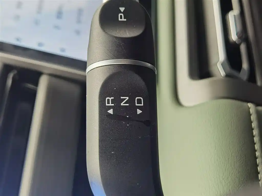 BAOJUN YUE ALSO PLUS