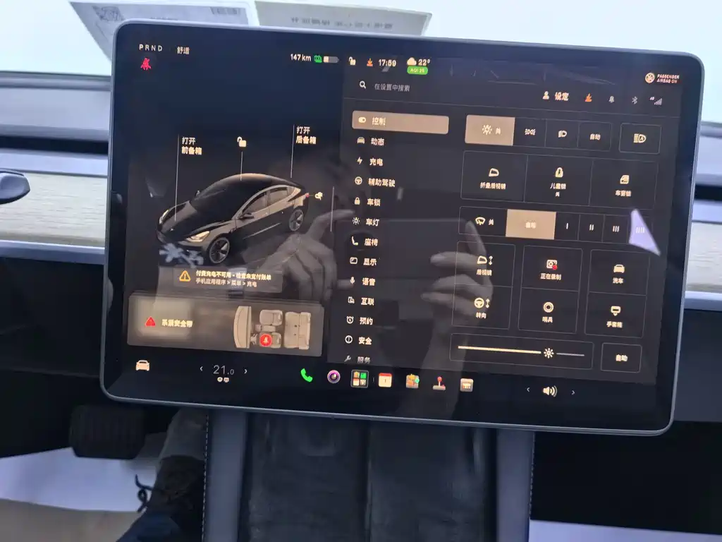 Tesla Model 3 — миниатюра 5