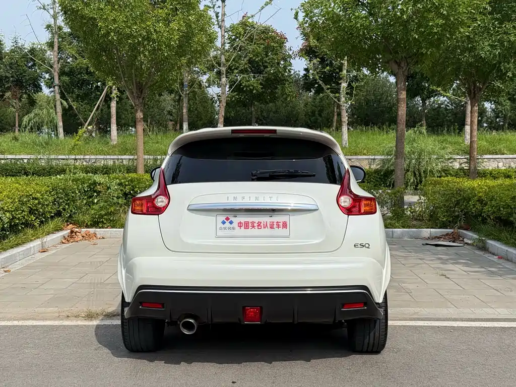 Infiniti ESQ 1.6L Free Spirit Edition, фото 19