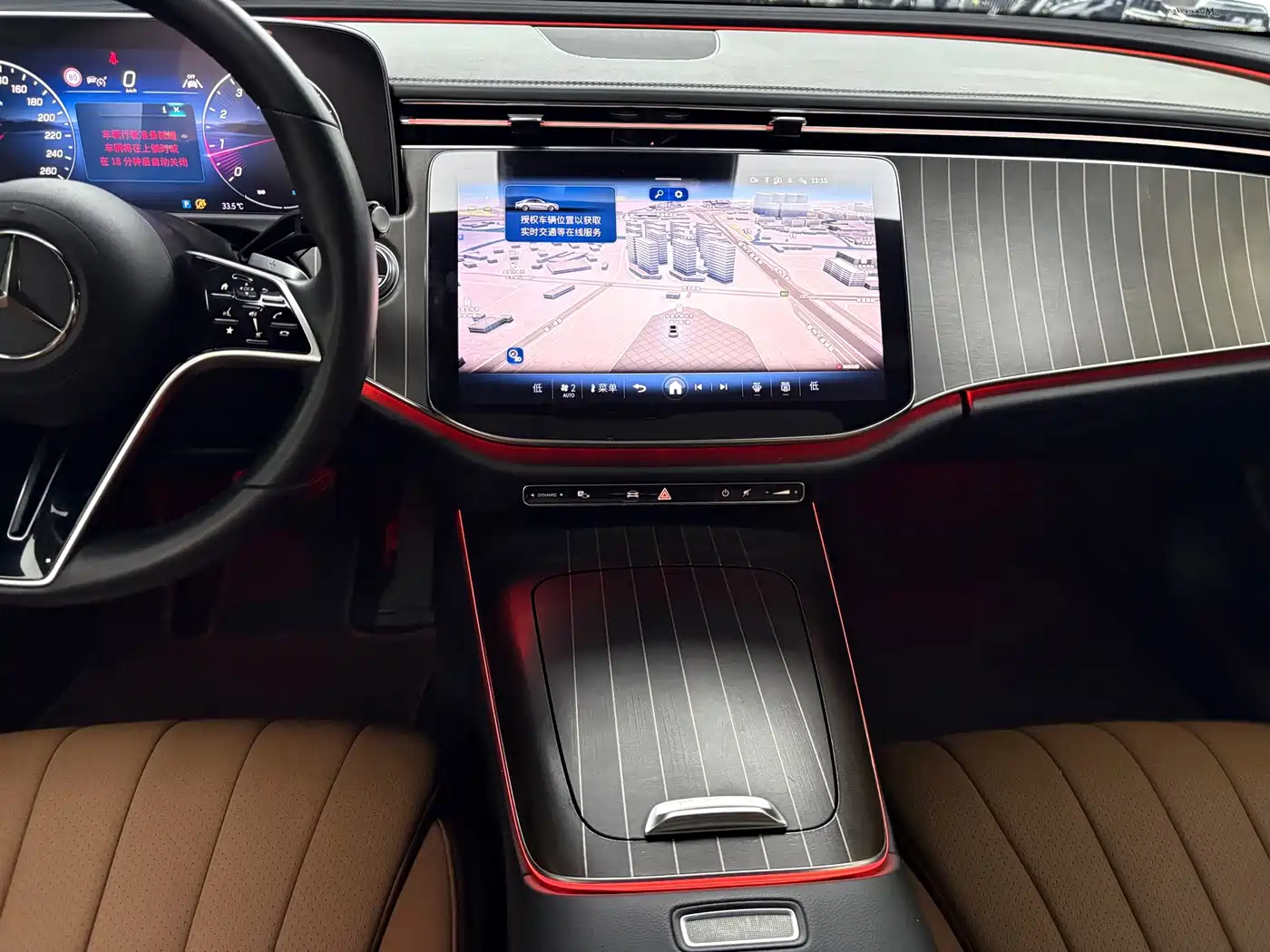 Mercedes-Benz E-Class id 4653803 из Китая 14