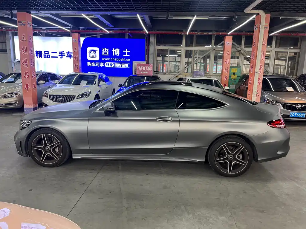 Mercedes-Benz C-Class (Import) — миниатюра 8