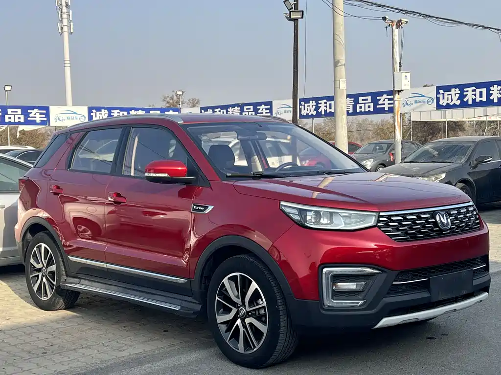 CHANGAN CS55