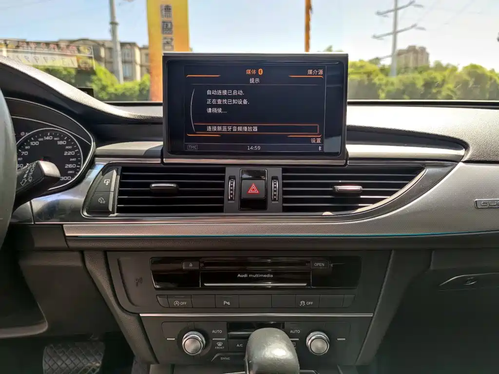 Audi A6 (Import) — миниатюра 13