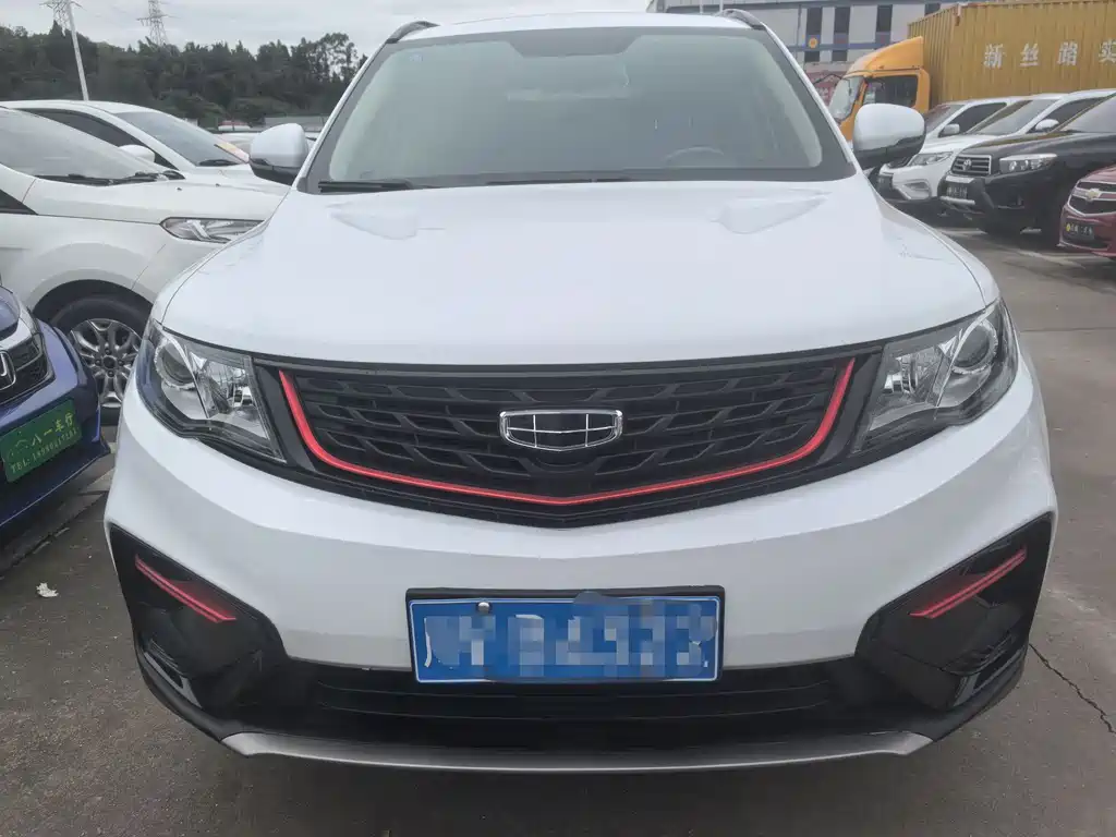 GEELY AUTOMOBILE BOYUE