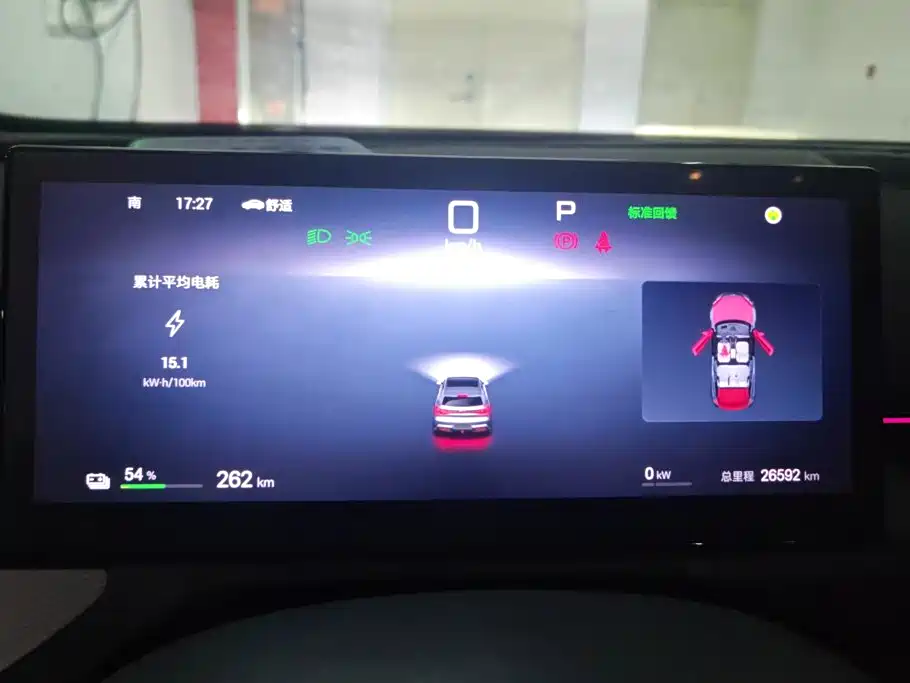 BYD Seal 06GT — миниатюра 14
