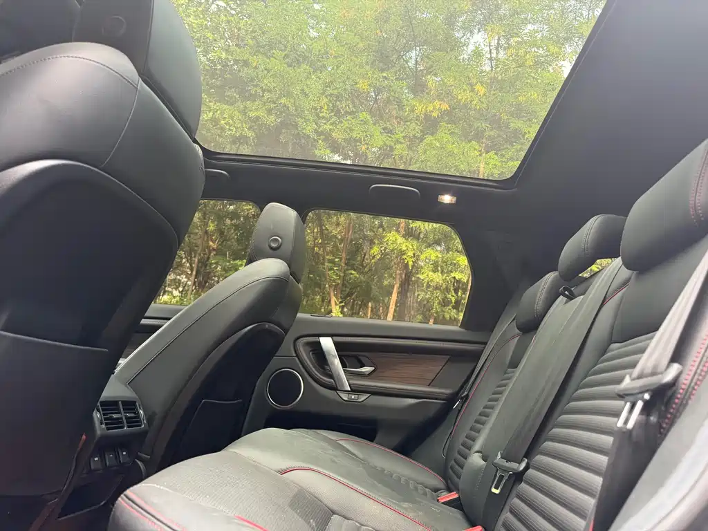 Land Rover Discovery Sport 2021 249PS R-Dynamic S