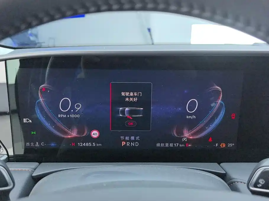 Lincoln Z — миниатюра 14