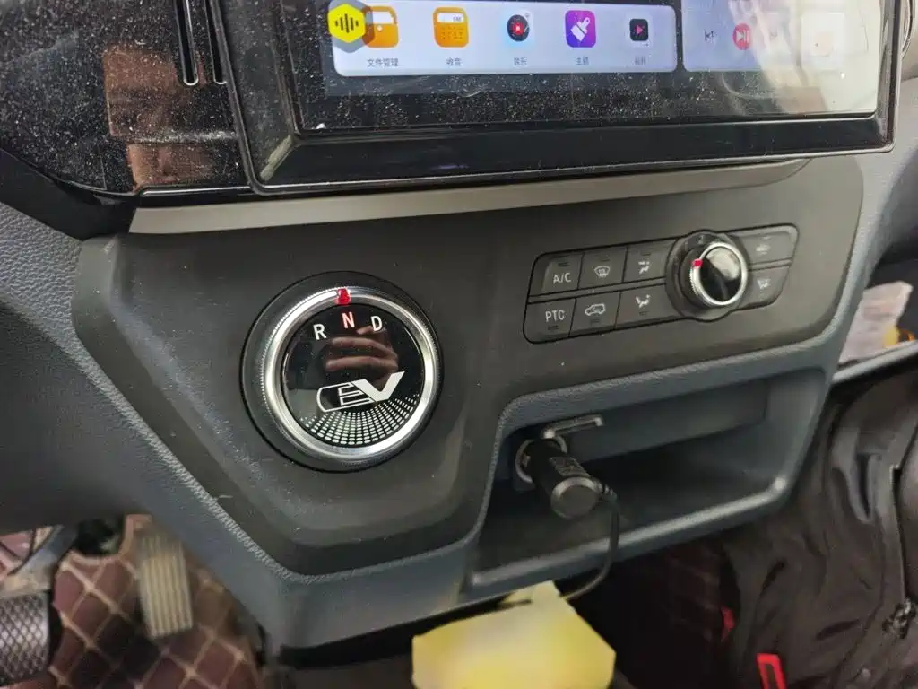 MAXUS EV30 — миниатюра 7