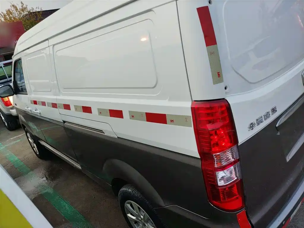 GOLD CUP NEW SEA LION S