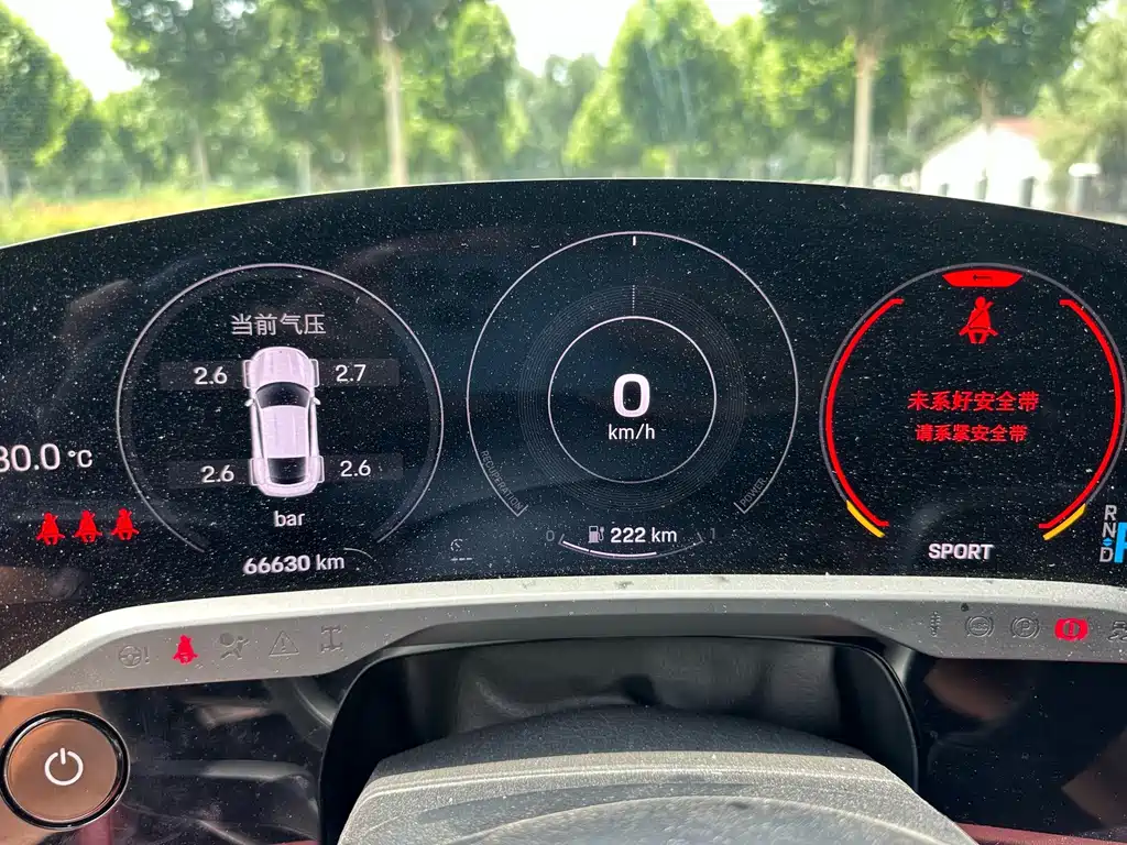 Porsche Taycan — миниатюра 11