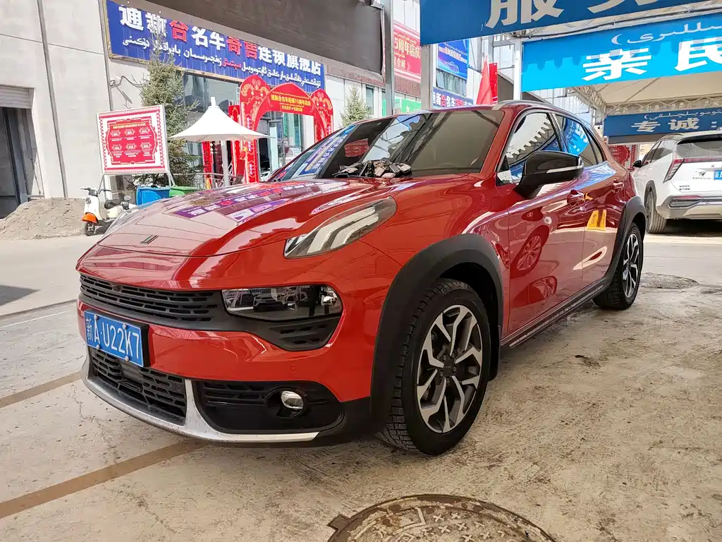 Lynk & Co 02 2019