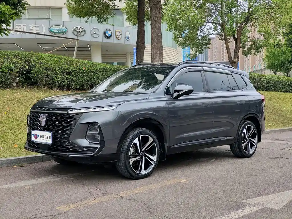 Roewe RX5 MAX