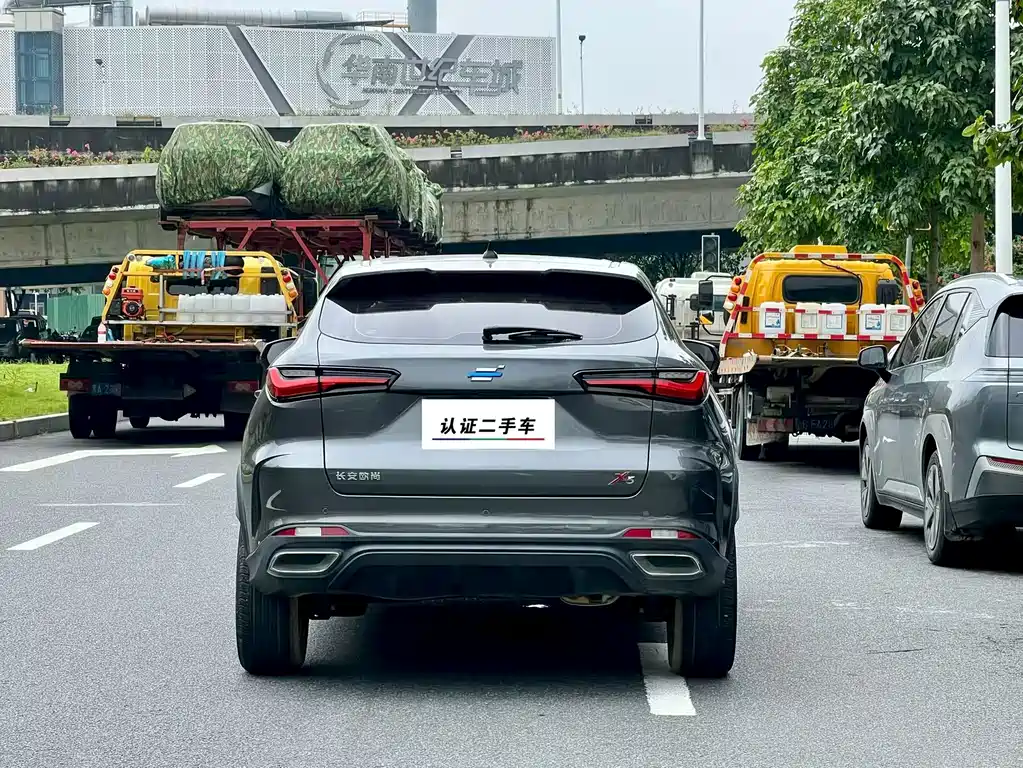Oshan Oushang X5 — миниатюра 4