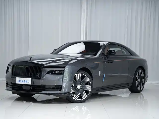 ROLLS-ROYCE CHTHONIC 2024