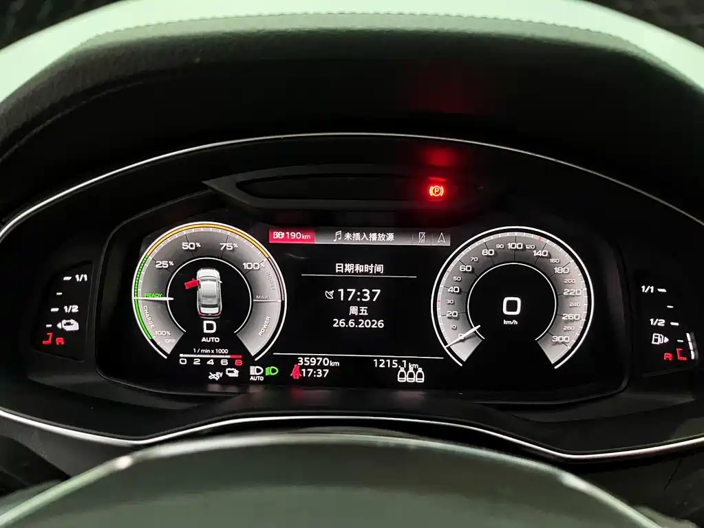 Audi A6L 2020 55 TFSI e quattro