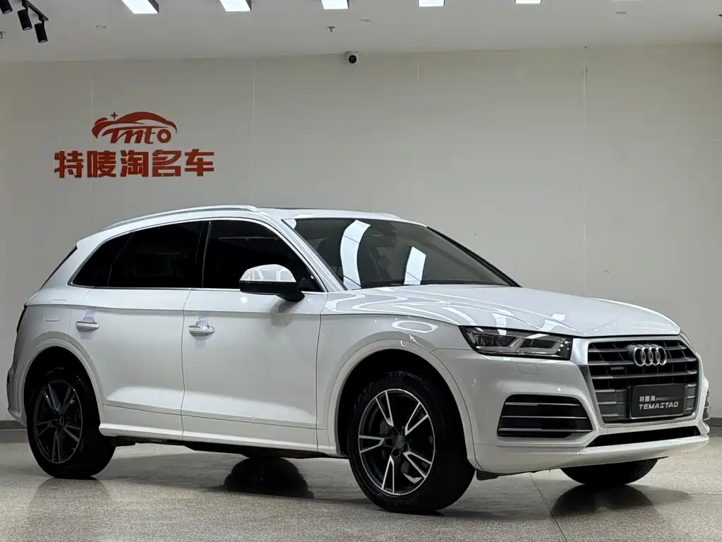 AUDI  Q5L