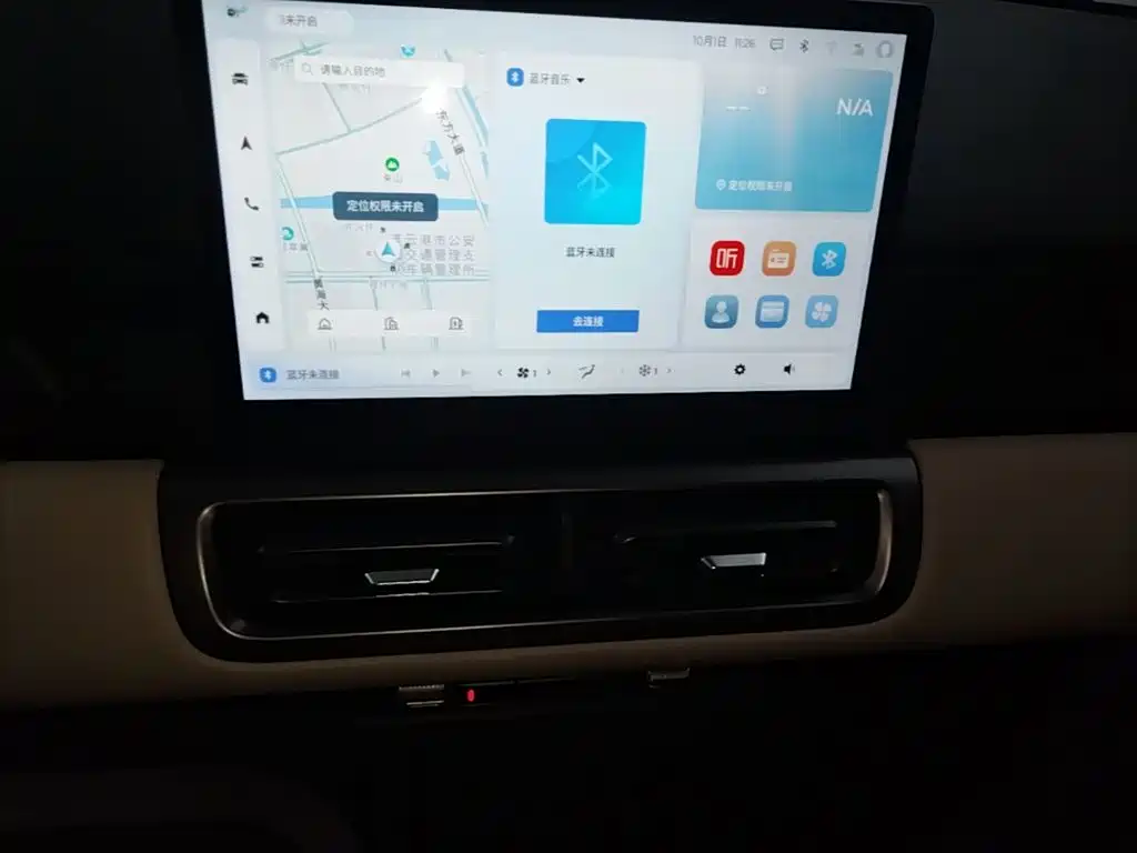 Wuling Bingo PLUS — миниатюра 13