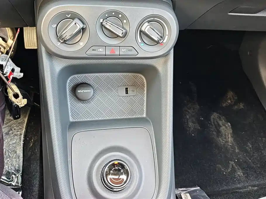 WULING WULING HONGGUANG NEW ENERGY