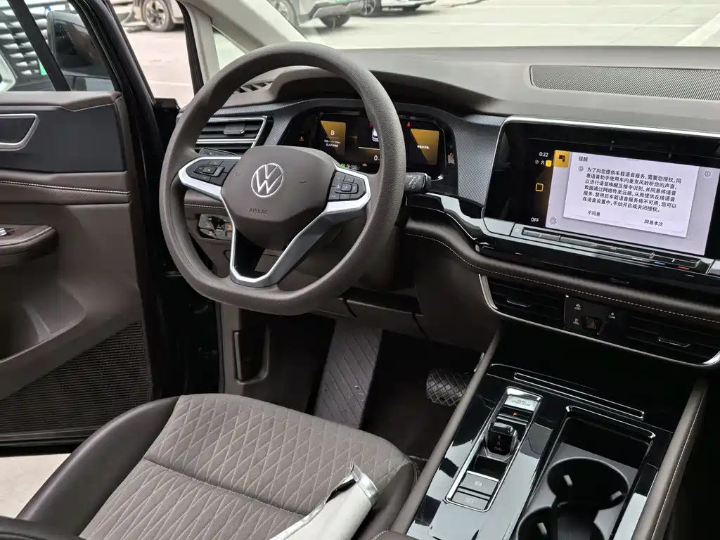 Volkswagen Viloran 2024 330TSI