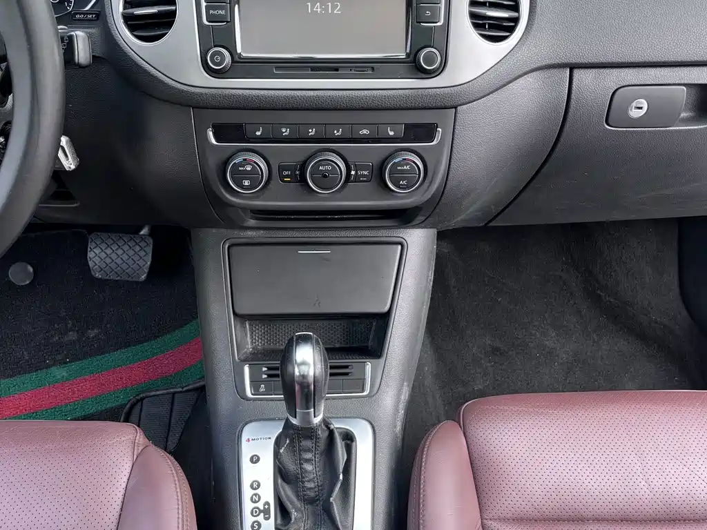 Volkswagen Tiguan — миниатюра 12
