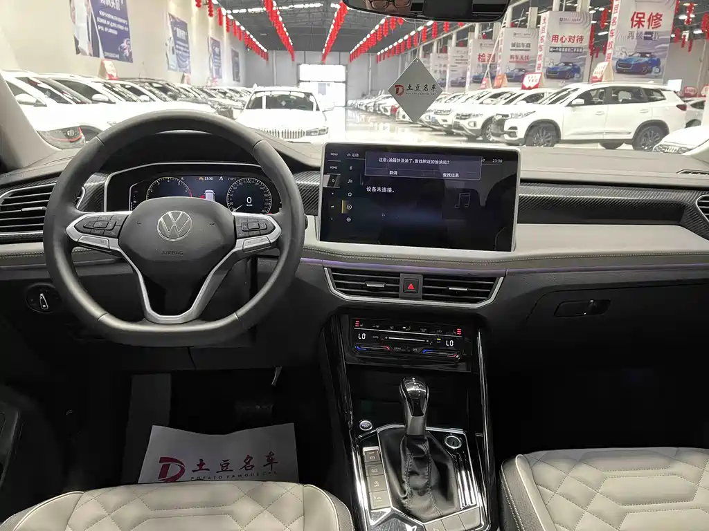Volkswagen Tayron 2023 280TSI Luxury Plus