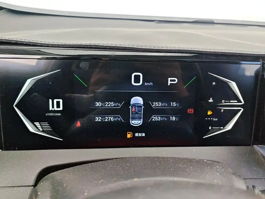 GAC Motor Trumpchi GS3 — миниатюра 14