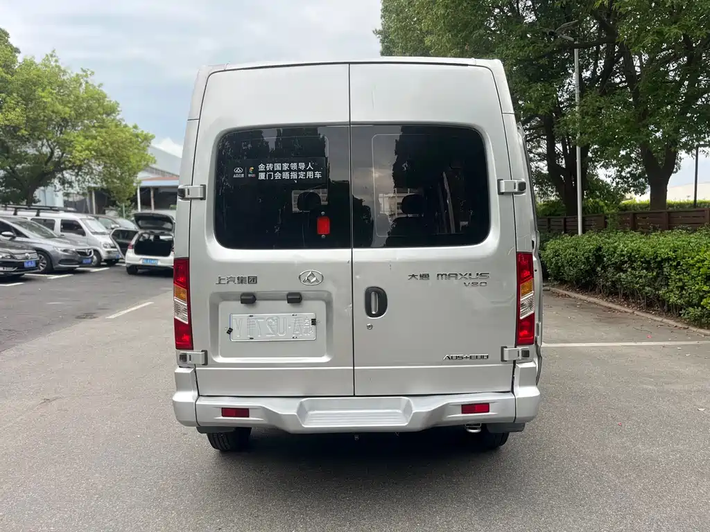 Maxus V80 2018 2.5T 6 MT Elite 5-6 мест