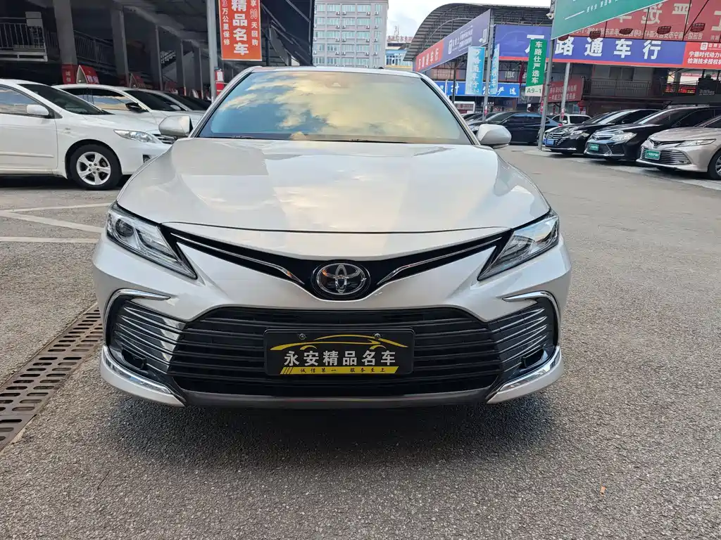 Toyota Camry 2021 2.0G Luxury