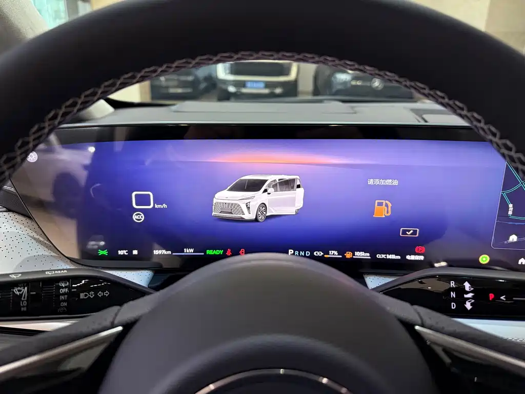 BUICK GL8 NEW ENERGY