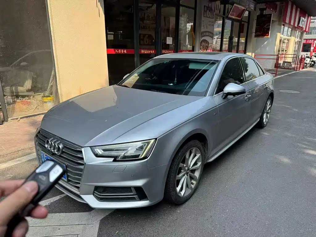 Audi A4L 2018