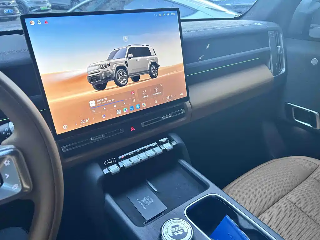 iCAR iCAR V27 — миниатюра 6