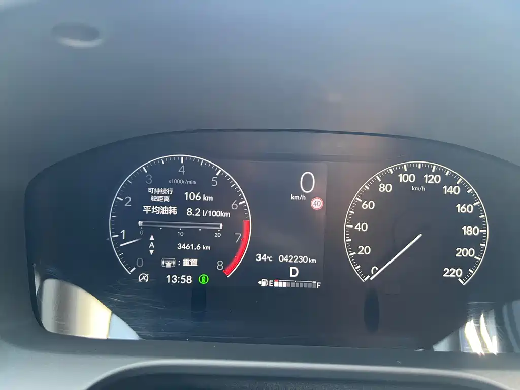 Honda HR-V — миниатюра 11