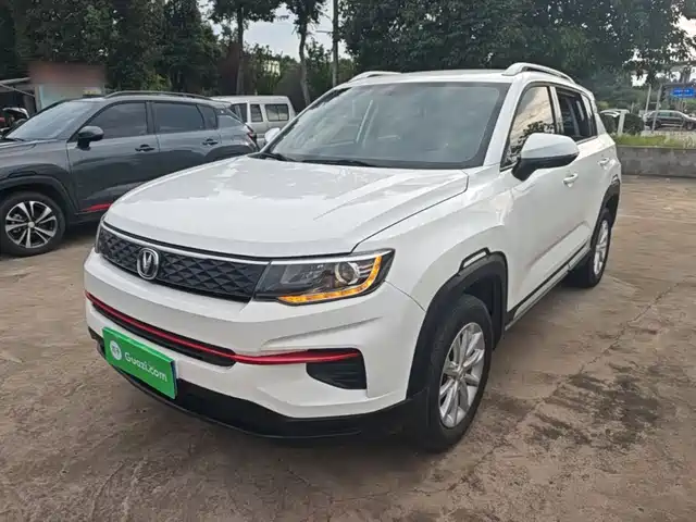 2021 Changan CS35PLUS