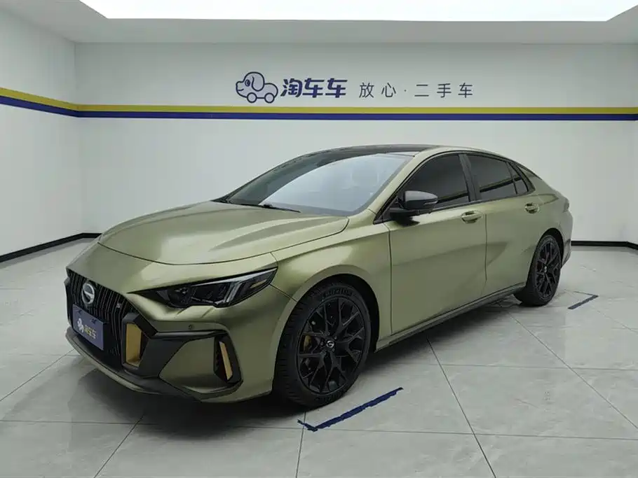 GAC Motor Shadow Leopard 2021
