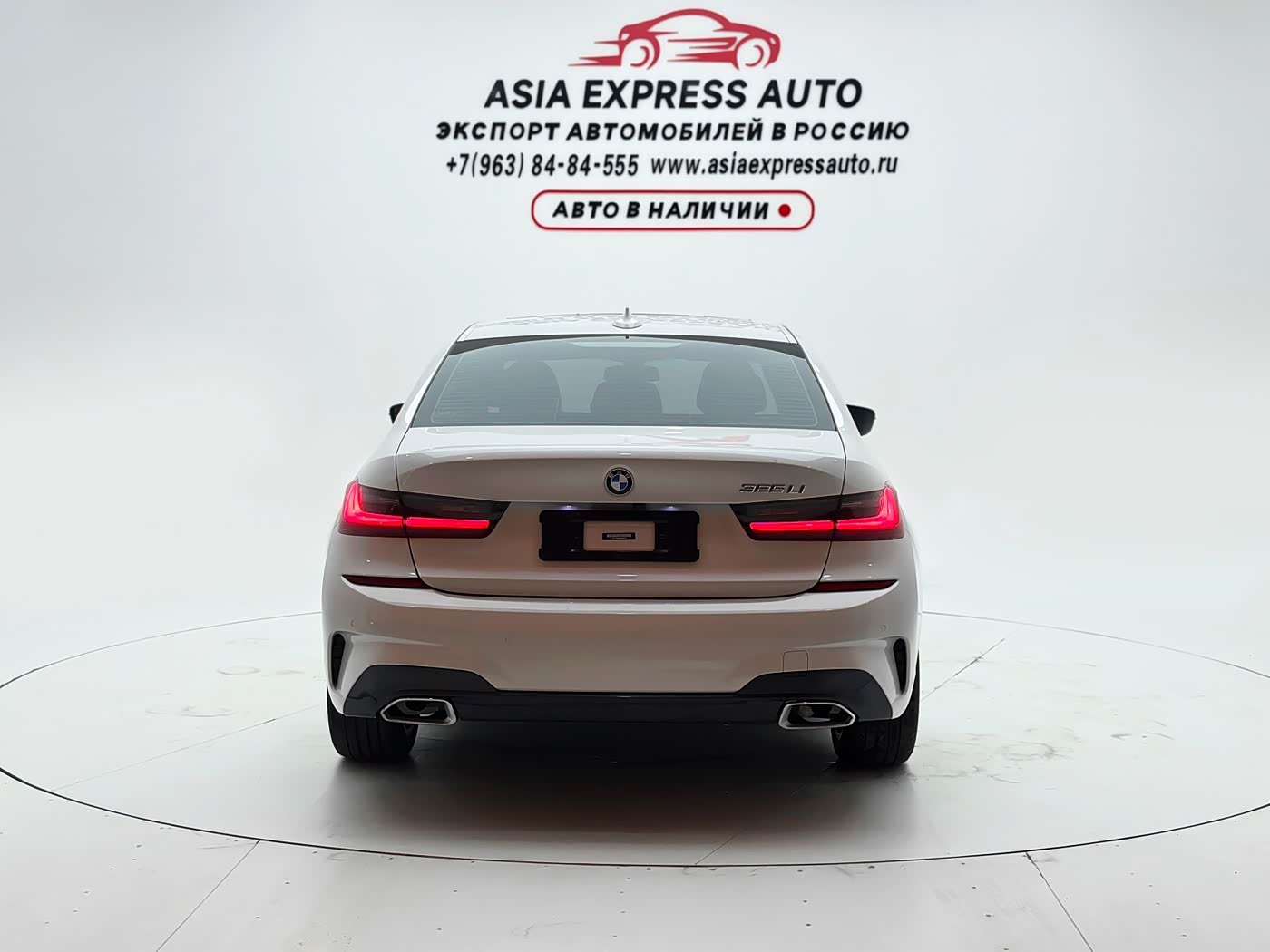 BMW 3 Series 2.0 л 2022 г. Белый, пробег 43900 км
