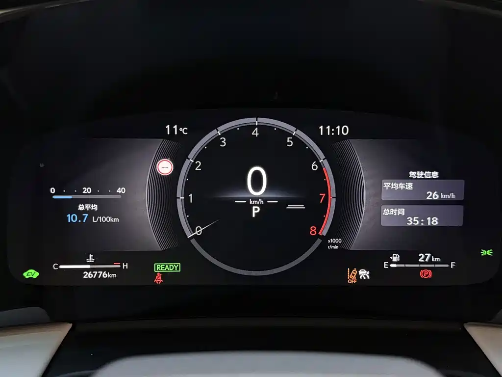 Lexus LM — миниатюра 13