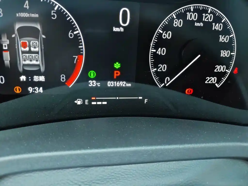 Honda Vezel — миниатюра 8