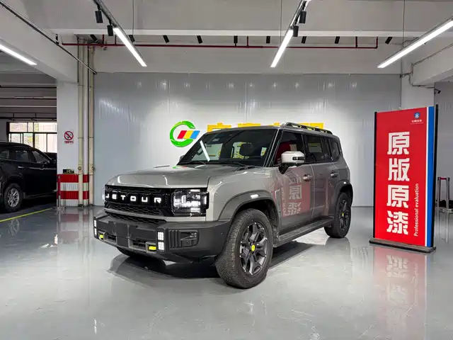 2024 JETOUR Traveller