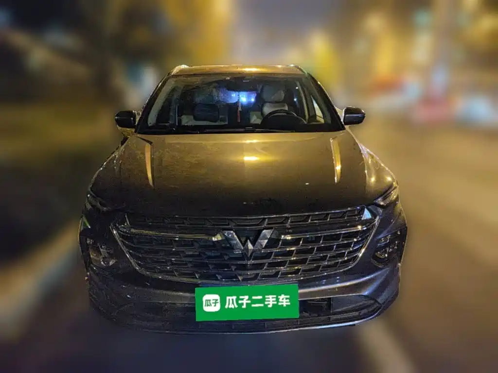 WULING AUTOMOBILE WULING CAPGEMINI