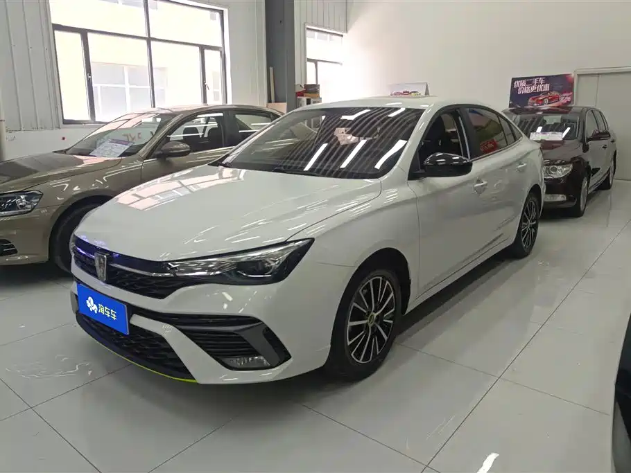 Roewe i5 2022