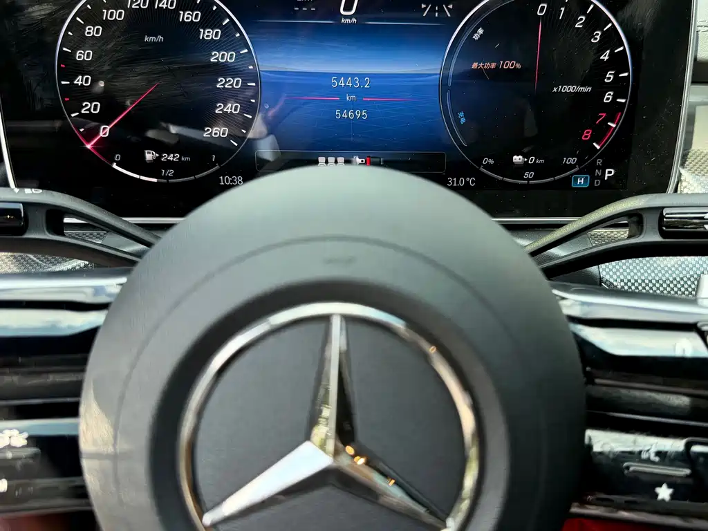 Mercedes-Benz C-Class New Energy — миниатюра 14