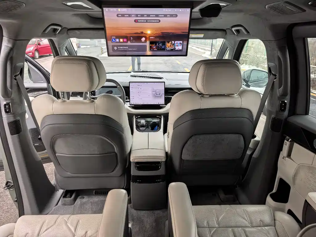 ZEEKR EXTREME KRYPTON 009