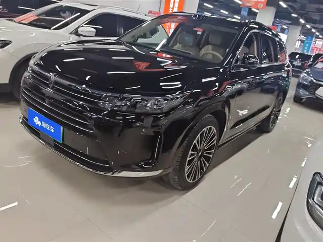 AITO ASK THE WORLD M7