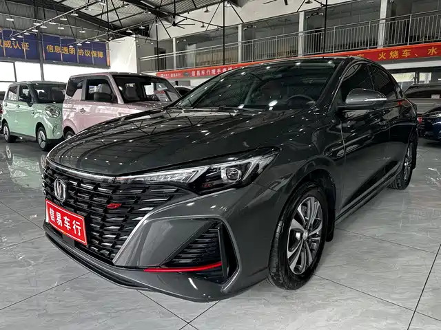 CHANGAN YIDONG 2024