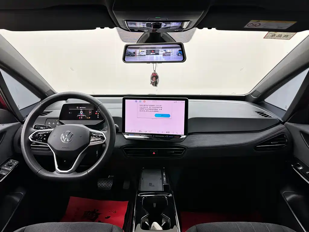 Volkswagen ID.3 — миниатюра 18