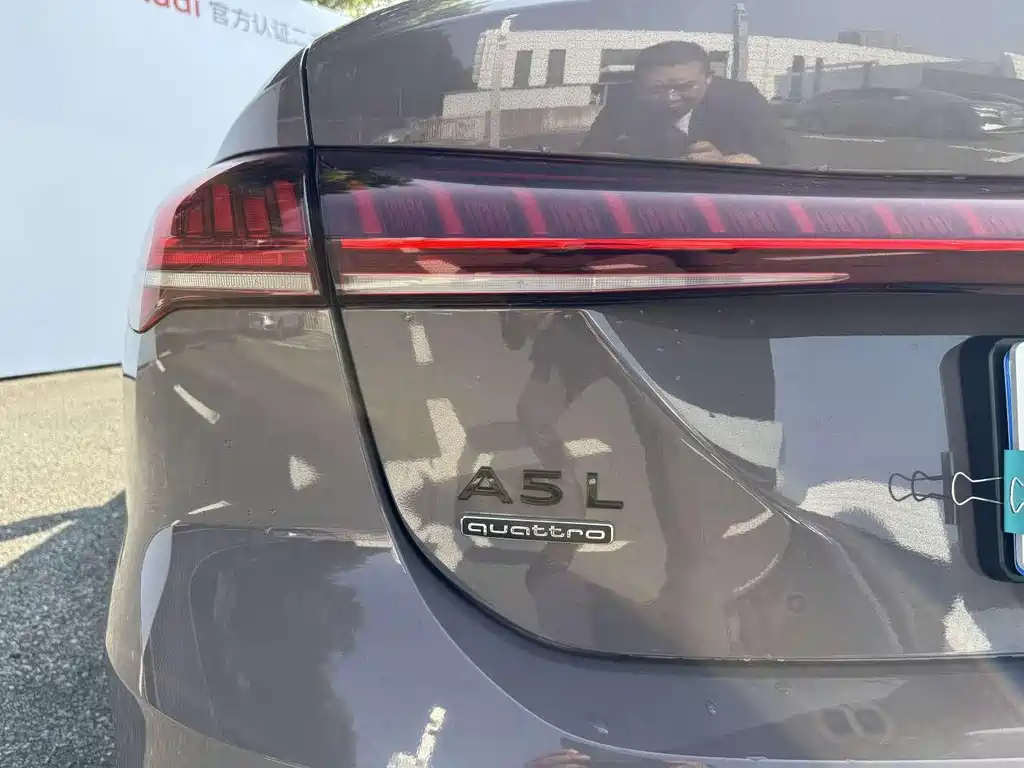 Audi A5L 2026 2.0T Sport quattro