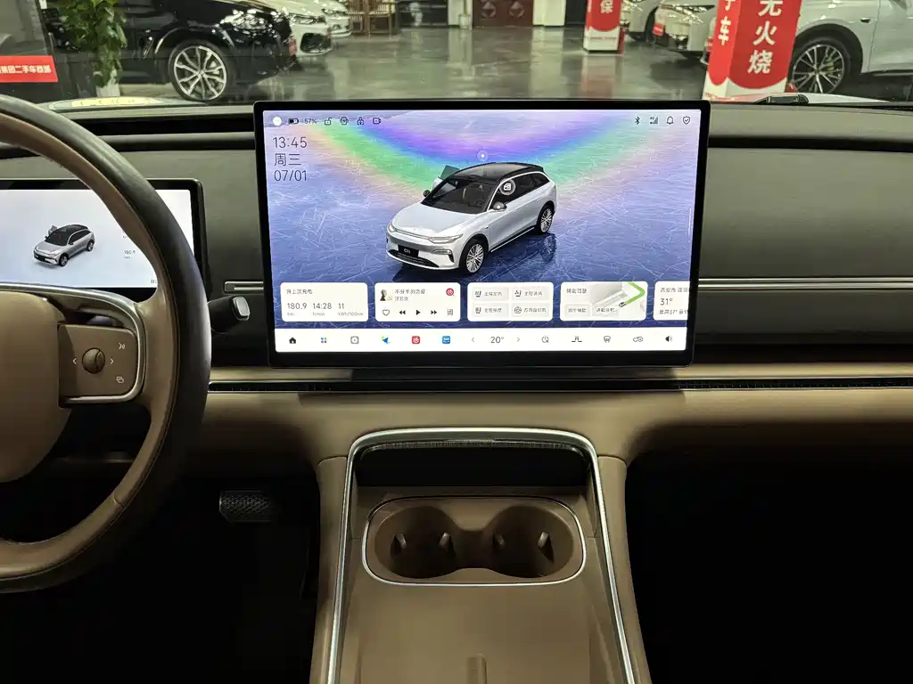 Leapmotor C11 2026 640